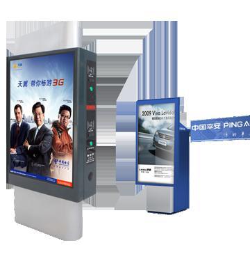 廣告版道閘選購(gòu)指南 價(jià)格、廠家與一站式解決方案