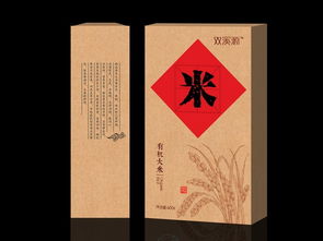 江西雙溪源有機(jī)大米 自然饋贈(zèng)，包裝新生，廣告?zhèn)髑?></a></div>
<div   id=