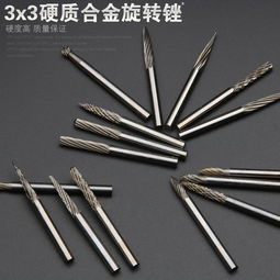 錐柄螺旋銑刀市場概覽 核心廠家與報價影響因素分析