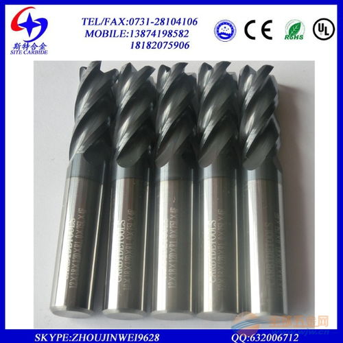 整體硬質(zhì)合金銑刀 精密加工的核心利器