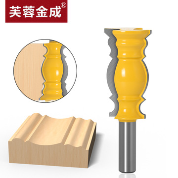 1/2柄高檔塔型扶手刀 木工銑刀中的精細(xì)藝術(shù)
