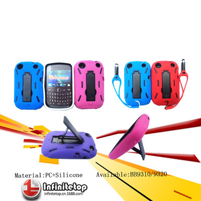 【黑莓手機殼 二合一手機保護套 9310 9320 支架機器人 廠家批發(fā)】價格,廠家,圖片,手機保護套/保護殼,廣州飛尼拓電子產(chǎn)品-