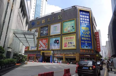 600塊就能買到iPhone X ?蘋果哭了!華強(qiáng)北贏了?