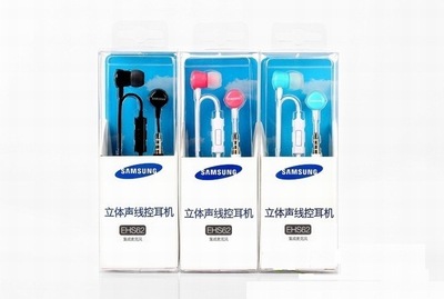 【三星ESH62 耳機(jī) 線(xiàn)控耳機(jī) 立體聲耳機(jī) 多種色可選 耳機(jī)批發(fā)】?jī)r(jià)格,廠家,圖片,手機(jī)耳機(jī),廣州市荔灣區(qū)耀之音電子產(chǎn)品經(jīng)營(yíng)部-