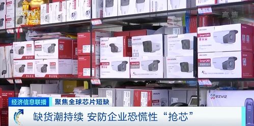 芯慌 又升級(jí) 這種產(chǎn)品缺貨漲價(jià) 有產(chǎn)品9個(gè)月才交付 還會(huì)持續(xù)嗎