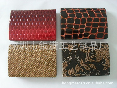 廠家批發(fā)PU,PVC名片盒名片夾,鑲鉆名片盒,皮革名片夾。 - 廠家批發(fā)PU,PVC名片盒名片夾,鑲鉆名片盒,皮革名片夾。廠家 - 廠家批發(fā)PU,PVC名片盒名片夾,鑲鉆名片盒,皮革名片夾。價(jià)格 - 深圳市銀滿工藝制品廠 - 