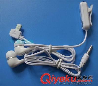 手機(jī)耳機(jī)批發(fā) 智能手機(jī)耳機(jī) 入耳線(xiàn)控耳機(jī) v8耳機(jī) 8600耳機(jī)-深圳市愷文宋科技提供手機(jī)耳機(jī)批發(fā) 智能手機(jī)耳機(jī) 入耳線(xiàn)控耳機(jī) v8耳機(jī) 8600耳機(jī)的相關(guān)介紹、產(chǎn)品、服務(wù)、圖片、價(jià)格深圳市愷文宋科技、電子產(chǎn)品;數(shù)碼產(chǎn)品;手機(jī)配件