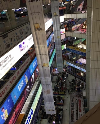 帶你走進全國最大的電子產品集中地深圳華強北