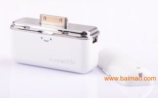 電子禮品 數(shù)碼產(chǎn)品 移動電源電池批發(fā)&ndash;電子禮品 數(shù)碼產(chǎn)品 移動電源電池廠家&ndash;電子禮品 數(shù)碼產(chǎn)品 移動電源電池供應(yīng)商